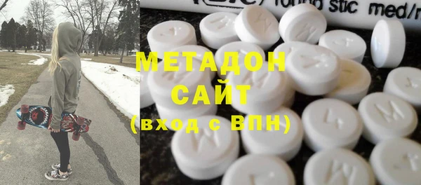 стаф Богородицк