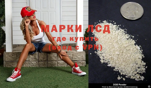 прущие крисы Богданович