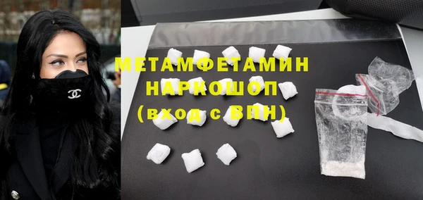 прущие крисы Богданович