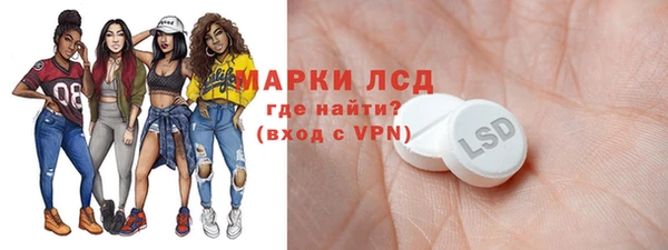 прущая мука Богородск