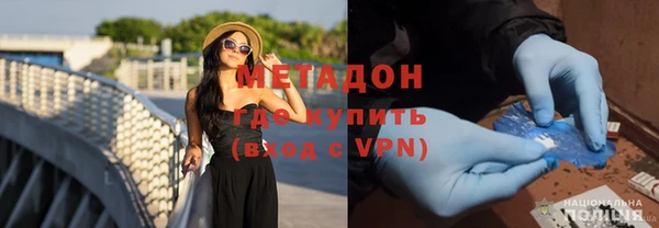 прущие крисы Богданович