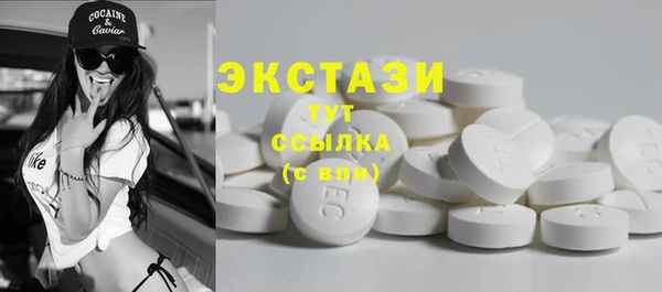 прущие крисы Богданович