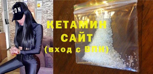 прущие крисы Богданович