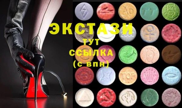 прущая мука Богородск