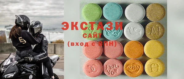 прущие крисы Богданович