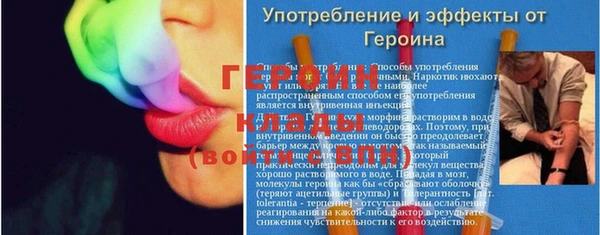 прущие крисы Богданович