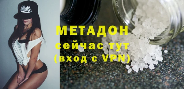 прущие крисы Богданович