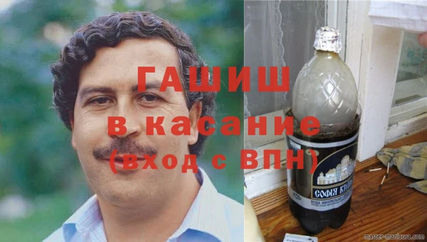 прущая мука Богородск