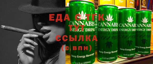 прущие крисы Богданович