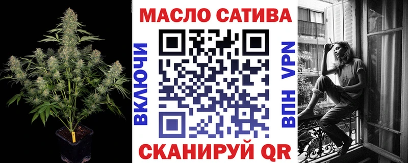 Купить  Шиханы  Дистиллят ТГК жижа 